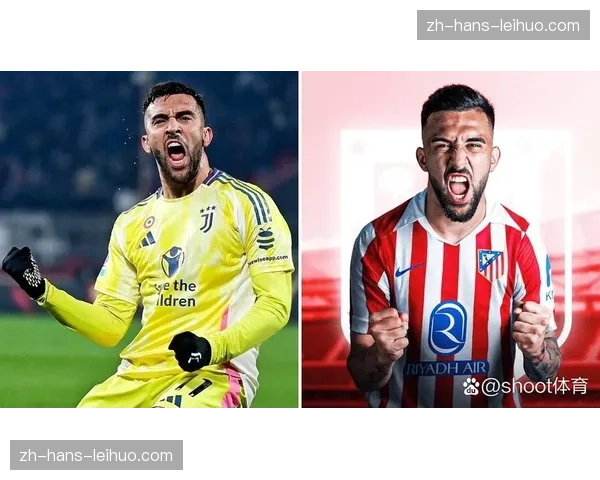 马竞锋线选择受限:冈萨雷斯停赛影响前场人员轮换安排